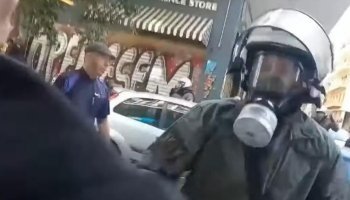 εξάρχεια