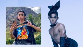 Bretman Rock