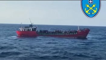 Λιμενικό