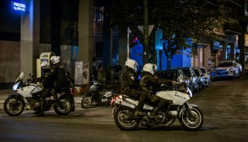 Ομάδα ΔΙΑΣ