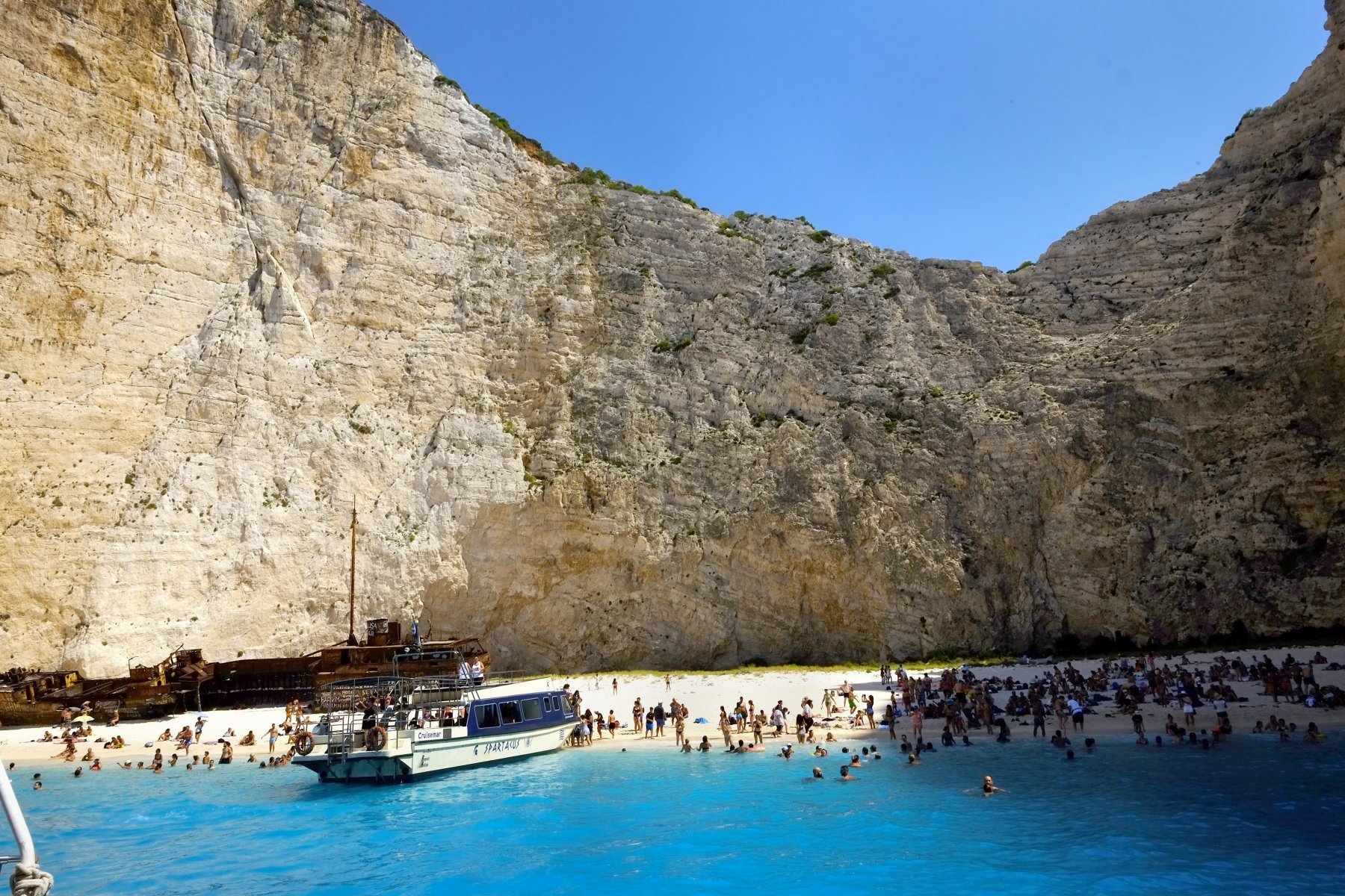 Ζάκυνθος Ζάκυνθος