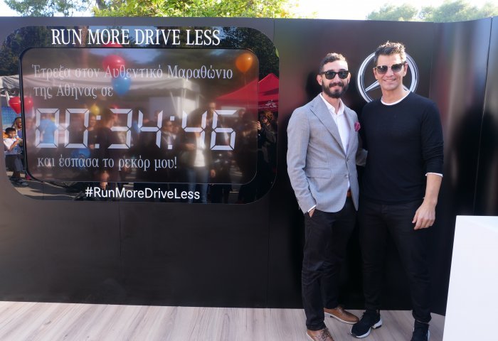 mercedes-benz_marathon2018_1.jpg mercedes-benz_marathon2018_1.jpg