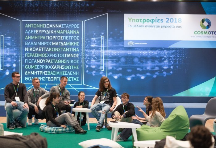 programma-ypotrofion-cosmote-2018-aponomi-3.jpg programma-ypotrofion-cosmote-2018-aponomi-3.jpg
