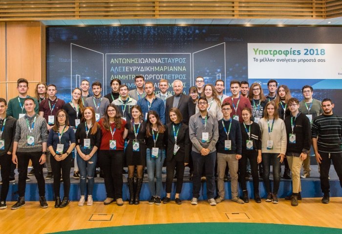 programma-ypotrofion-cosmote-2018-aponomi.jpg programma-ypotrofion-cosmote-2018-aponomi.jpg