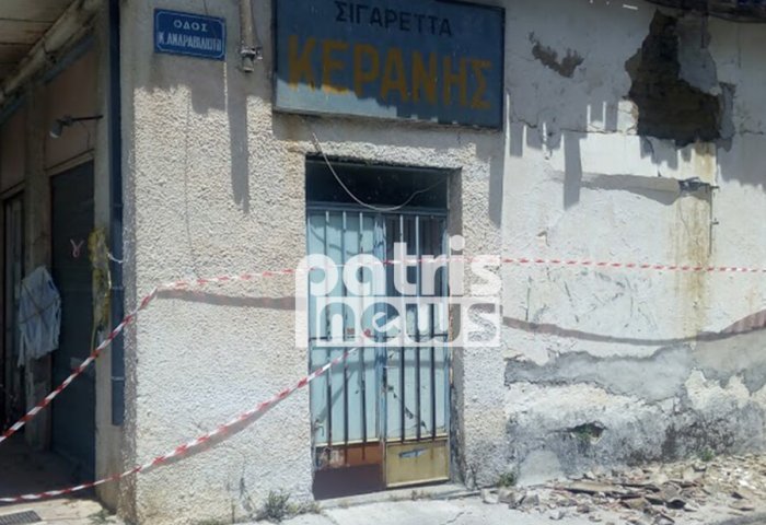 seismos3.jpg seismos3.jpg