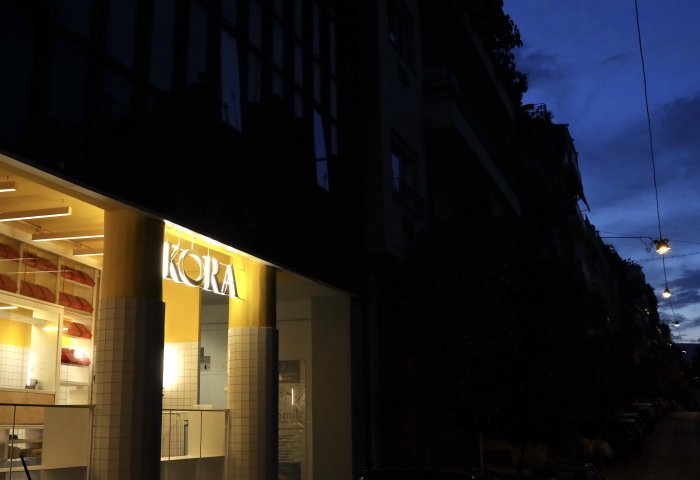 kora-street-view.jpg kora-street-view.jpg