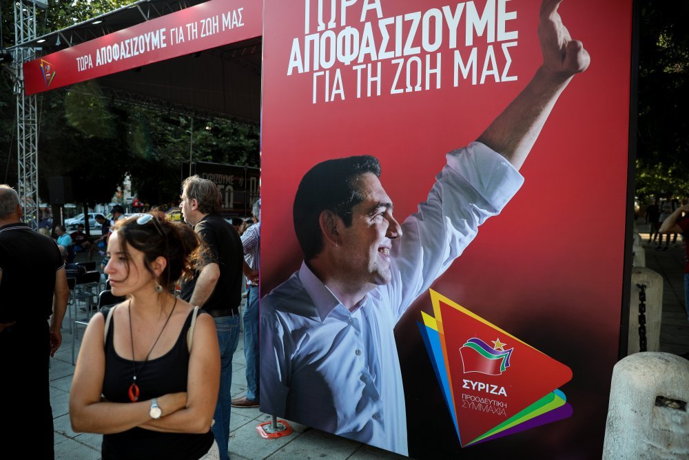 ekloges_syriza2.jpg ekloges_syriza2.jpg