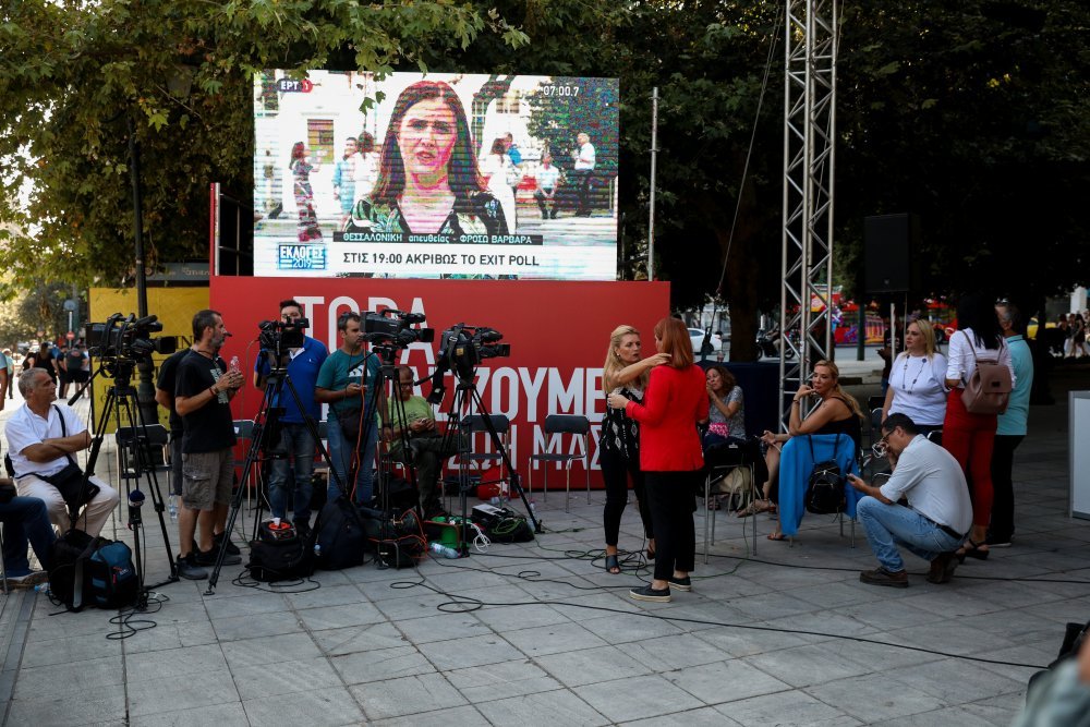 ekloges_syriza4.jpg ekloges_syriza4.jpg