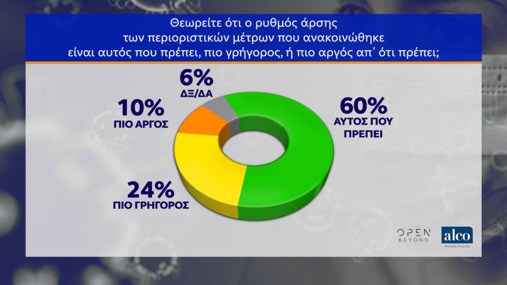4.png 4.png