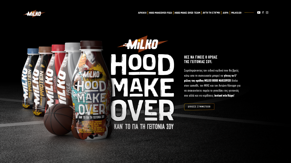 milko1.png milko1.png