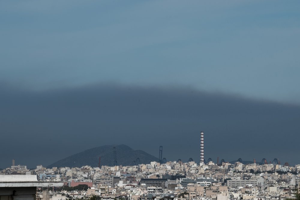 5307174.jpg Καπνός στον ουρανό της Αττικής