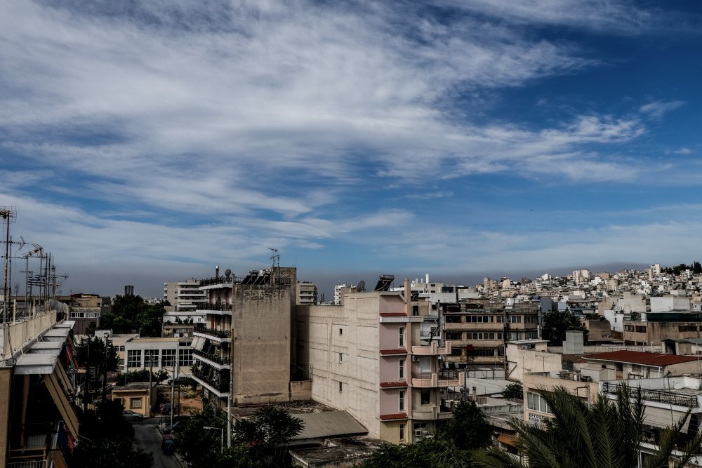 5307181.jpg Καπνός στον ουρανό της Αττικής
