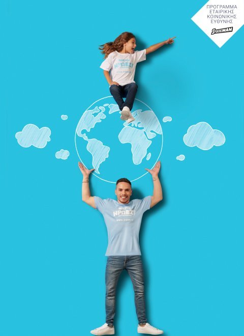 petrounias.jpg petrounias.jpg