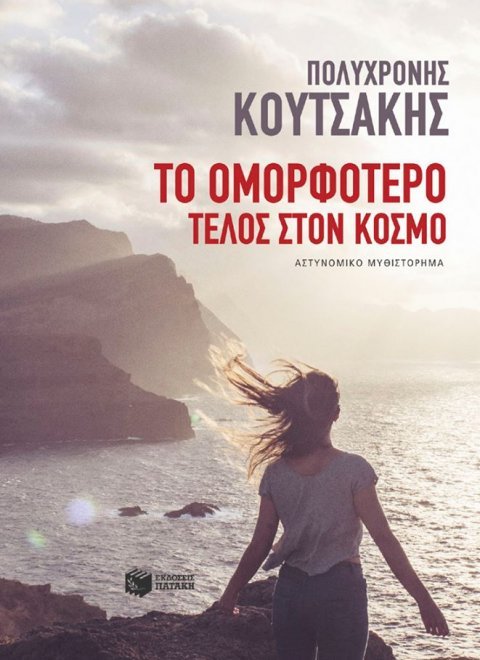 kot1.jpg kot1.jpg