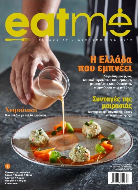 cover-final.jpg cover-final.jpg
