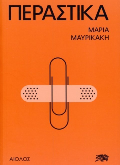497069.jpg 497069.jpg