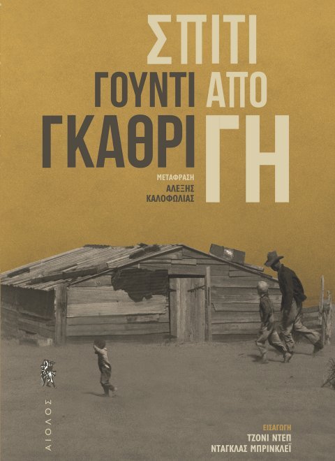 cover.jpg cover.jpg