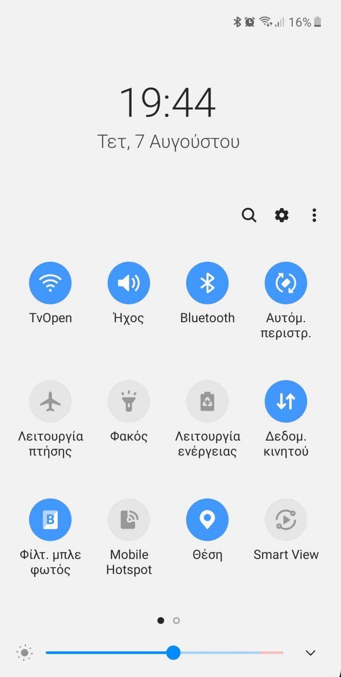 gps1.jpg gps1.jpg